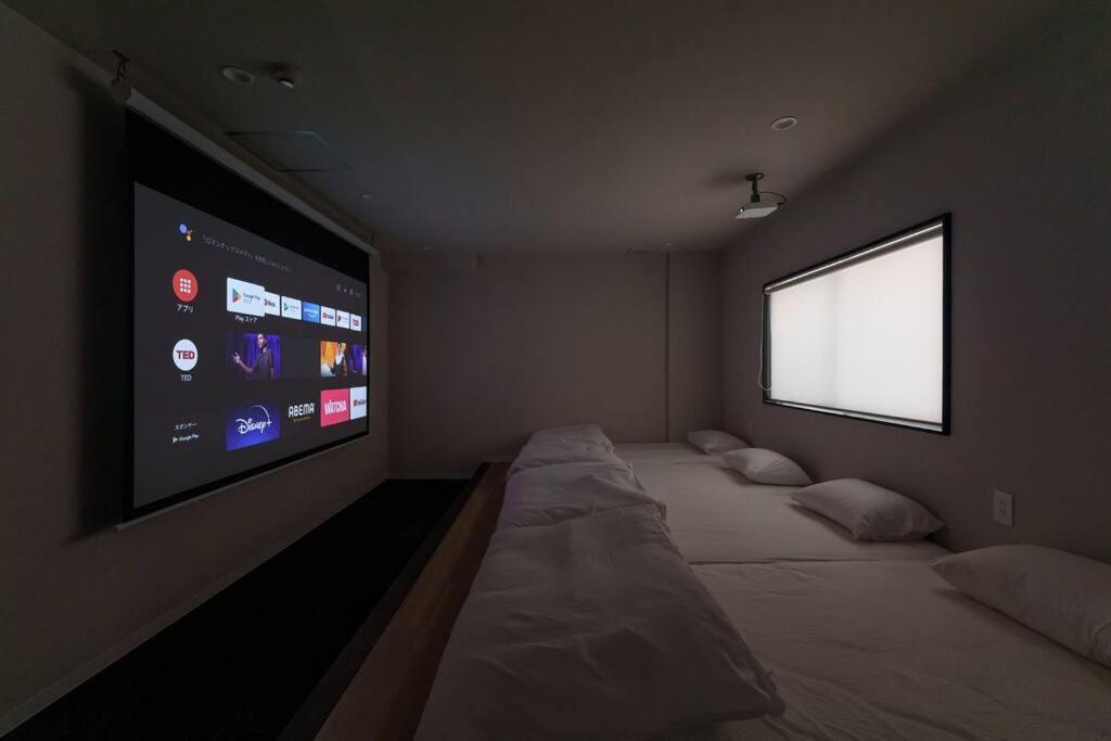 Tasoneurbanstayosaka 梅田北efb3f Apartment *